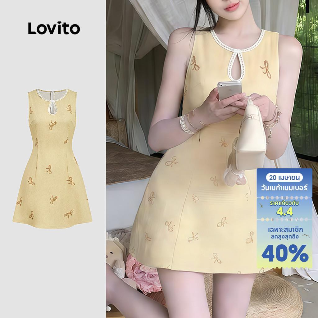 Lovito  ชุดเดรสลําลอง ซิปผ่าหน้า รัฟเฟิลคอ สีเหลือง สําหรับผู้หญิง ฤดูใบไม้ผลิ/ฤดูร้อน L177ED219