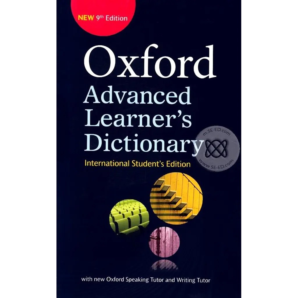 Bundanjai (หนังสือ) Oxford Advanced Learner's Dictionary 9th ED : International Student's Edition (P)