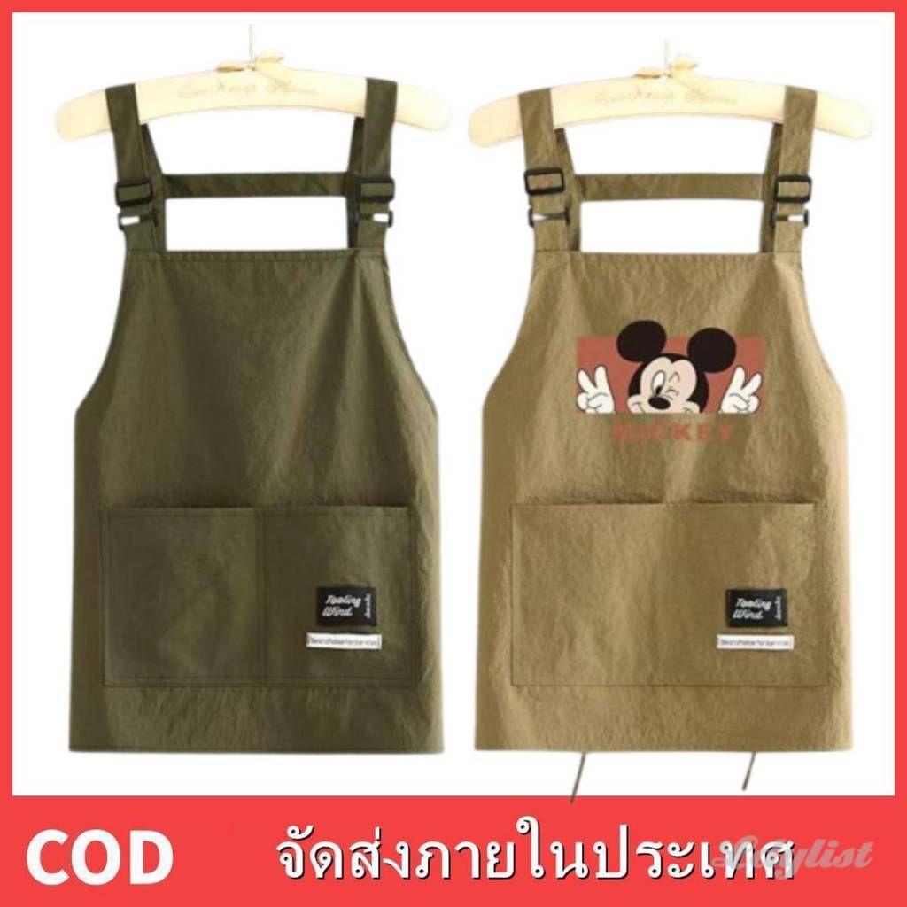 ღ 【จัดส่งภายใน 24 ชั่วโมง】ผ้ากันเปื้อนกันน้ำ กันคราบสกปรก น้ำมัน ผ้าเปื้อนสำหรับทำอาหารแบบไม่มีแขน ปรับได้ มีกระเป๋า อุปกรณ์ทำความสะอาดครัว ความยาวอเนกประสงค์ มีกระเป๋า