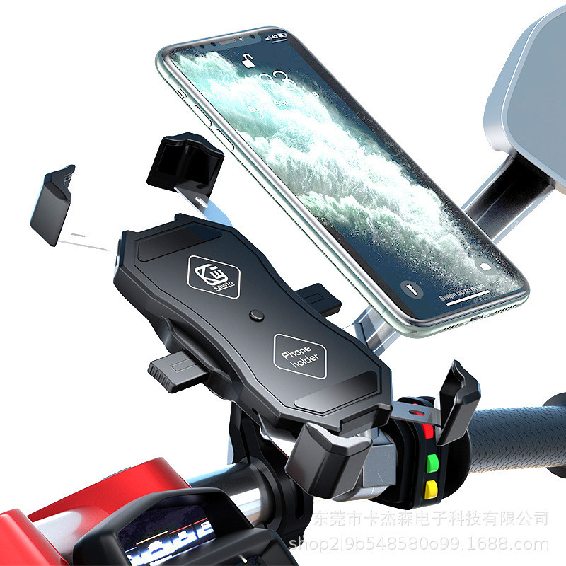Kewig kewig Four-Claw อัตโนมัติ Retractable รถจักรยานยนต์จักรยานโทรศัพท์มือถือนําทางวงเล็บยึดที่นั่ง