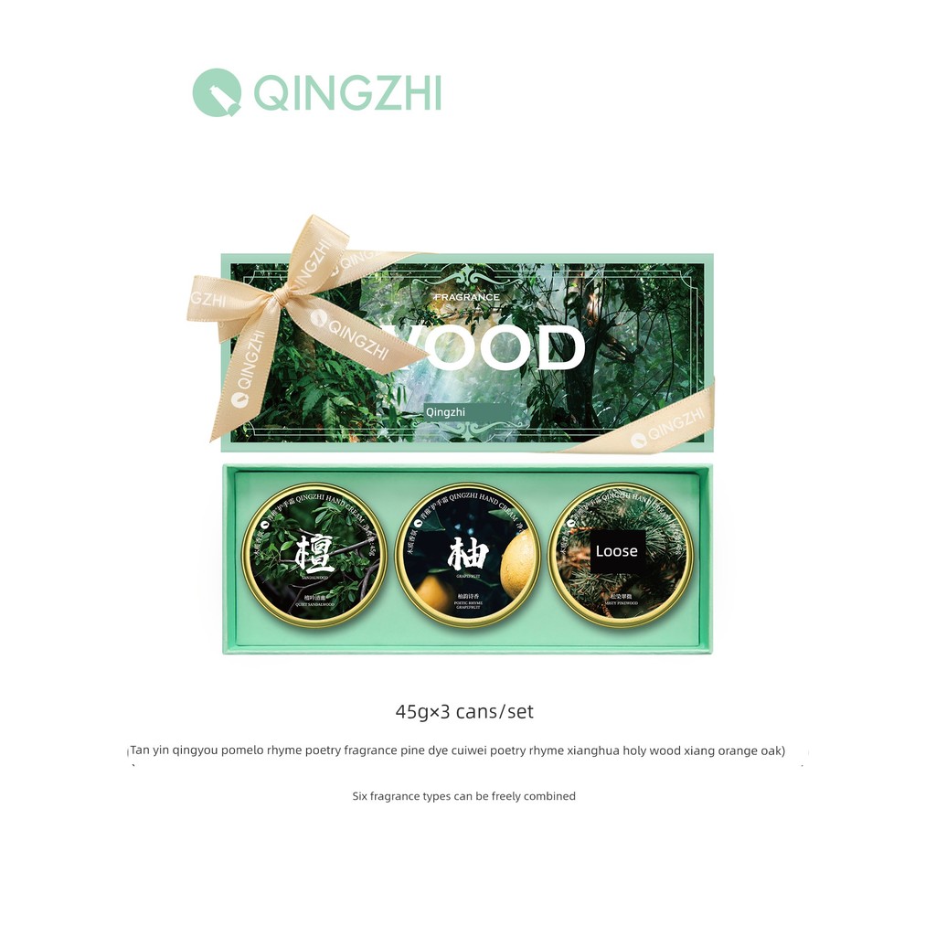 hand cream แฮนด์ครีม Qingzhi Hand Cream qingzhi Woody Fragrance Rejuvenating Pine Oak ไม้จันทน์ส้มส้
