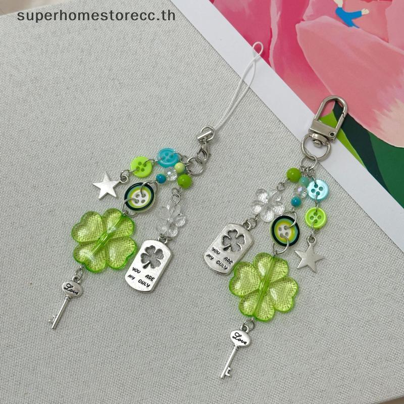 Superhomestorecc อะนิเมะสีเขียว Four Leaf Clover คอสเพลย์พวงกุญแจเครื่องประดับอุปกรณ์เสริม CCD