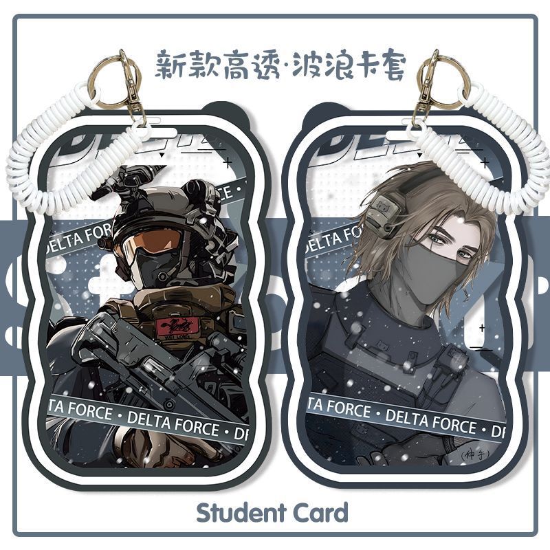 Qzhi威龙透明波 card Groupelel beethiell beesinepplepple ชุดการ์ดคลื่นโปร่งใส Qin Xiaowen bee สัปดาห์