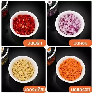 【3 วันจัดส่ง】ที่สับกระเทียมในครัว ทำจากสแตนเลสและวัสดุ ABS ป้องกันสนิม สามารถสับส่วนผสมหลายอย่างพร้อมกันได้