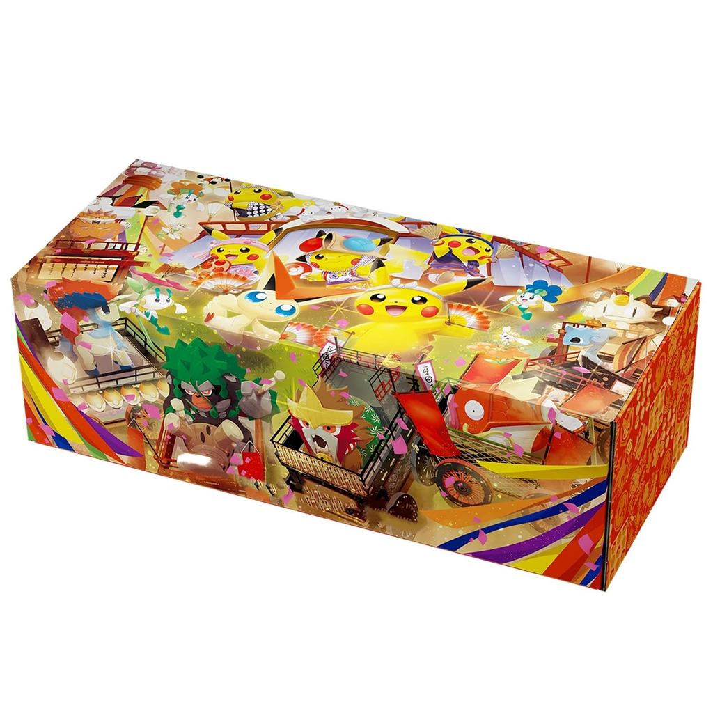 [Factory-Sealed BOX] Special Box Tohoku <Domestic Genuine Product with Shrink Wrap BOX> SPECIAL BOX 