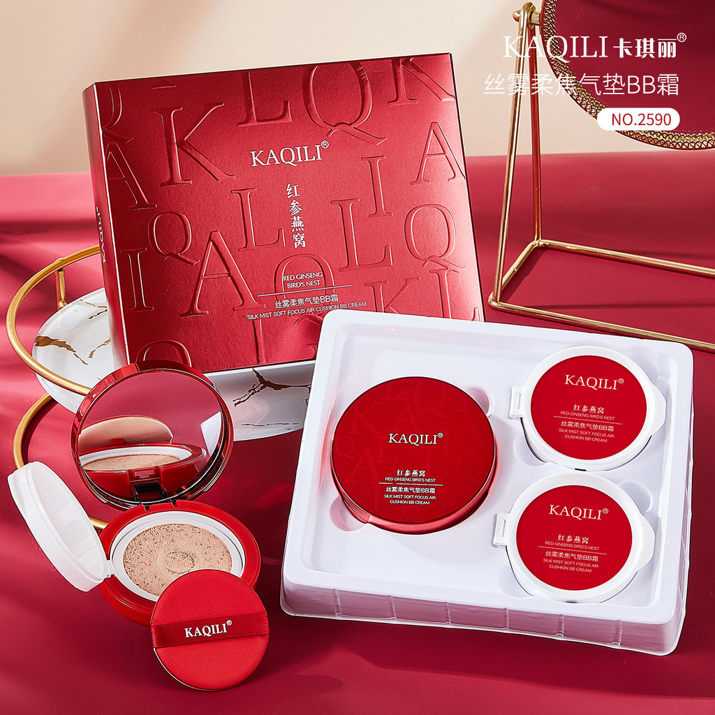 Kaqili โสมแดง Air Cushion Soft Focus Brightening Air Cushion bb ครีมเปลี่ยนคอนซีลเลอร์ Air Cushion ไ