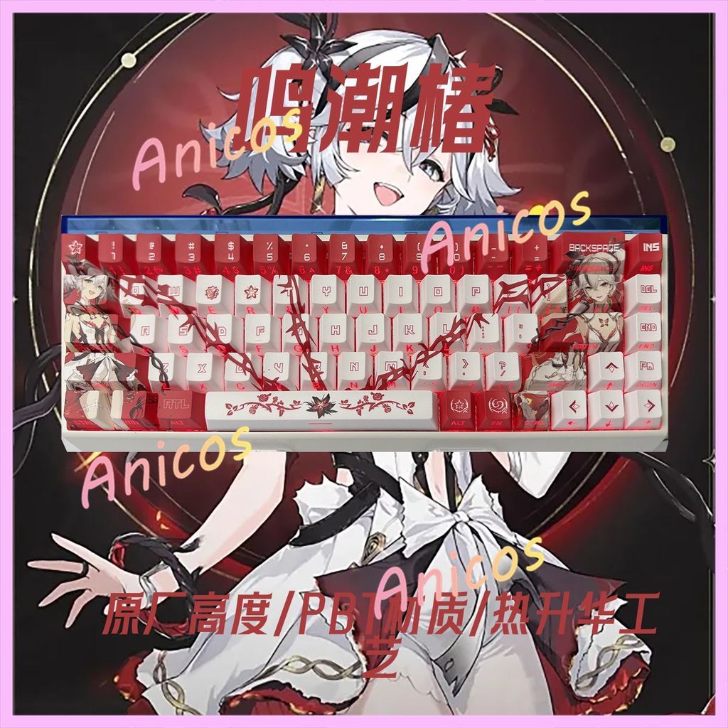 Wuthering Waves Chun Custom Keycaps BPT วัสดุด้านข้างพิมพ์อะนิเมะ Keycap ใช้งานร่วมกับ wooting 60he 
