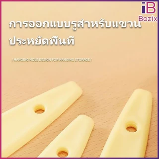 Bozix แปรงทาน้ำมันขนนุ่มพิเศษ เกรดอาหาร ทนความร้อนสูง 3 ขนาด ใช้งานง่าย ไม่หลุดร่วง เหมาะสำหรับอบขนมและปิ้งย่าง
