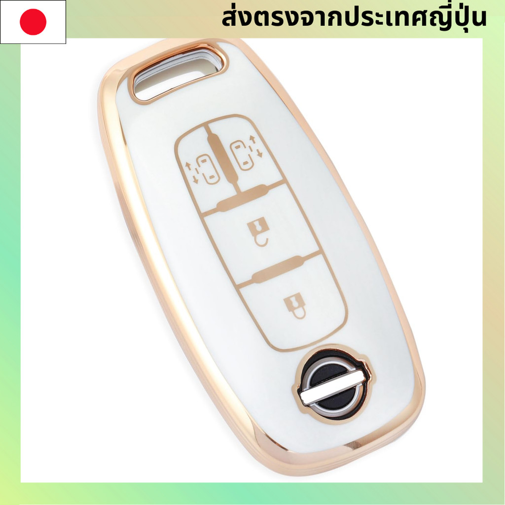 【YANMW】เคสกุญแจรถ NISSAN Serena C28 ปลอกกุญแจรีโมท (สีขาว) สำหรับกุญแจประตูสไลด์คู่ เคสกันรอยตรงรุ่น