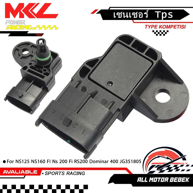 เซนเซอร์ Tps  NS125 NS160 FI Ns 200 Fi RS200 Dominar 400 JG351805