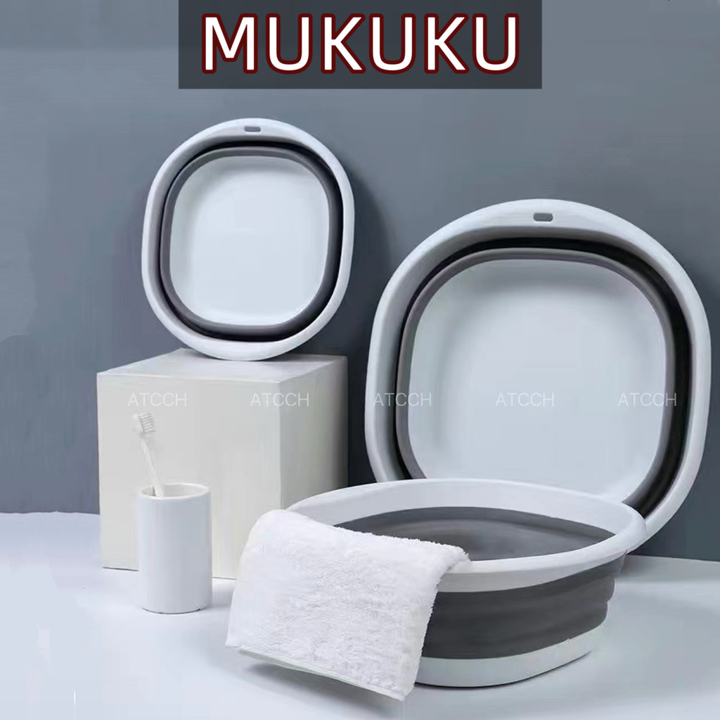 MUKUKU กะละมังพับได้ กะละมังซักผ้า แบบพกพาสะดวก กะละมังล้างผัก ซักผ้า ตั้งแคมป์  ทนความร้อน