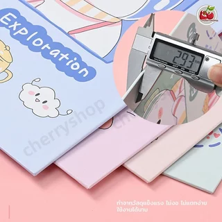 แผ่นรองเขียน A4 ลายการ์ตูน คลิปบอร์ดหนาพิเศษ ทนทาน กันน้ำ แฟ้มหนีบเอกสาร นักเรียน/ออฟฟิศ