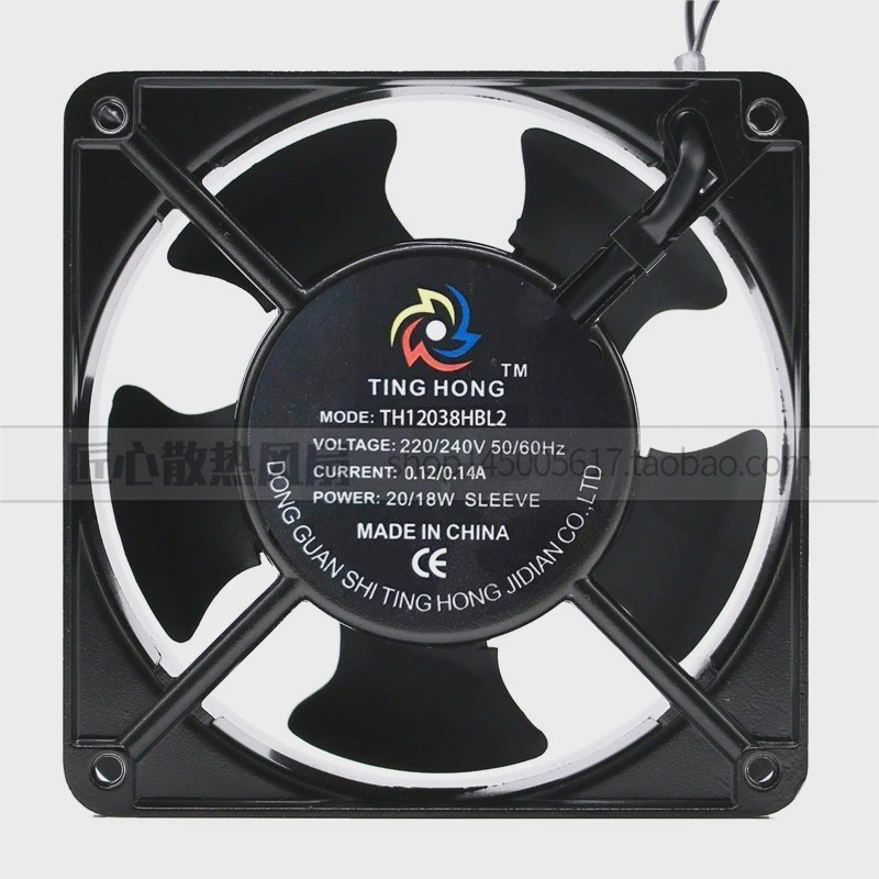 [คลังสินค้าพร้อม] ยี่ห้อใหม่ TH12038HBL2 12038 12CM 220V ตู้ Axial Cooling Fan 120 * 120 * 38MM