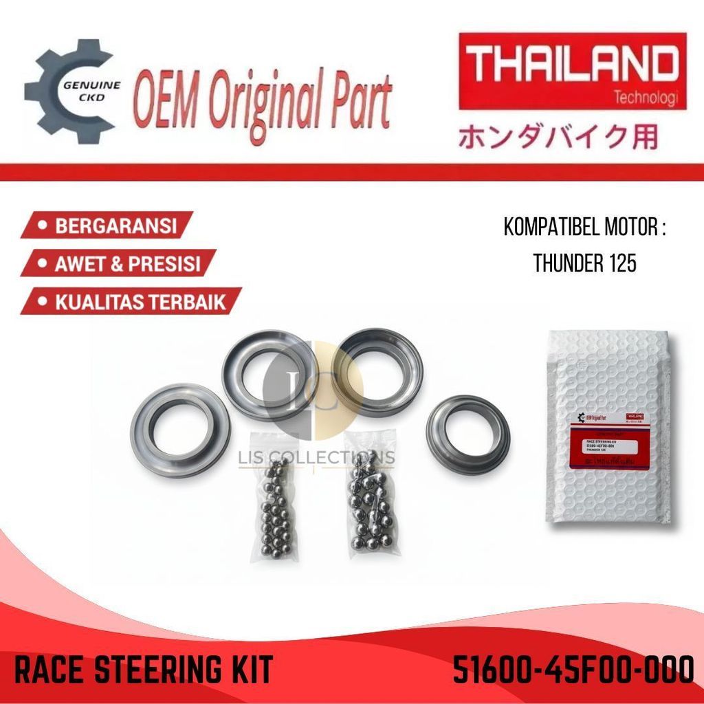 ของแท้ 51600-45F00-000 คอพวงมาลัย Suzuki Thunder 125