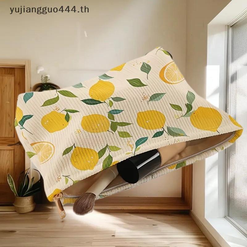 # yuyu # แฟชั่น Fresh Lemon Corduroy กระเป๋าเครื่องสําอางขนาดใหญ่ความจุกระเป๋าแต่งหน้ามัลติฟังก์ชั่น