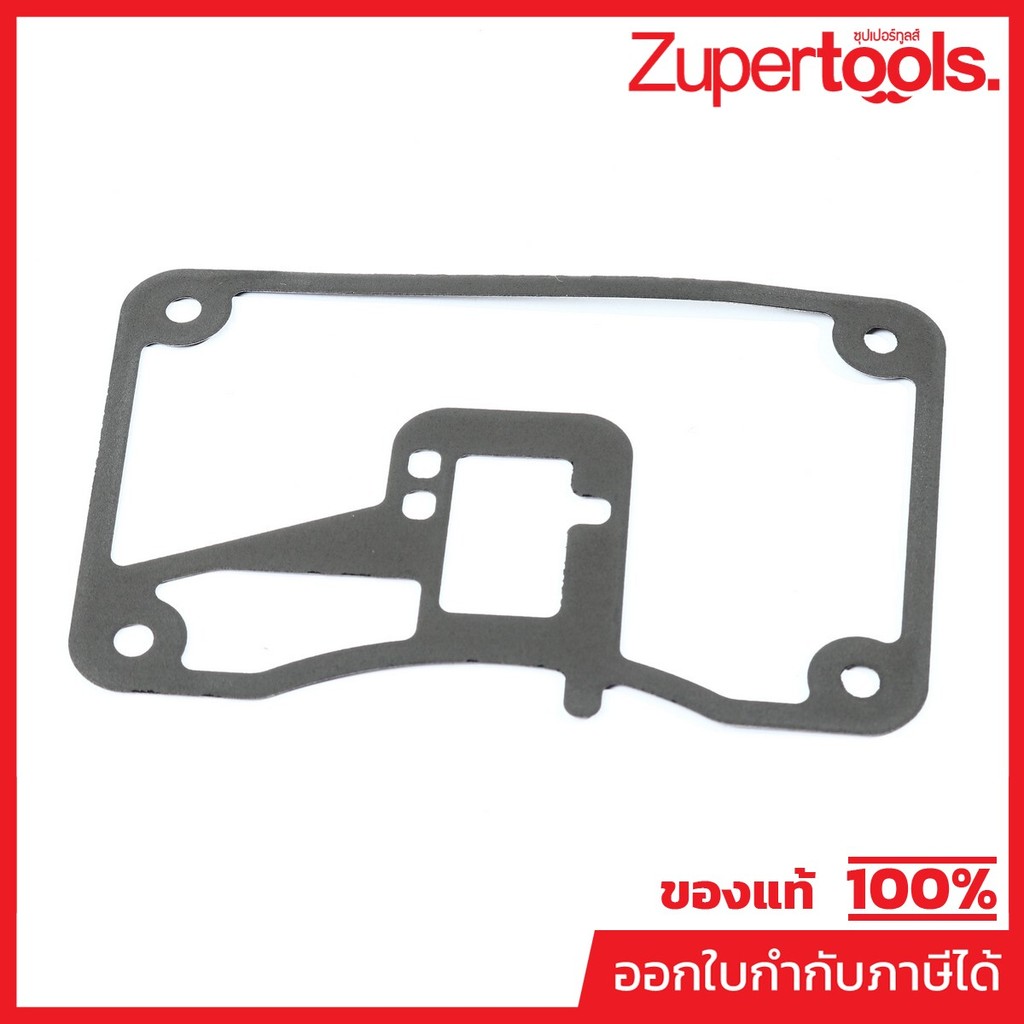 MAKITA มากีต้า MP161522-6 อะไหล่ EB5300TH#148 ปะเก็นกล่องใส่น้ำมัน NO.148 OIL CASE GASKET FOR EB5300