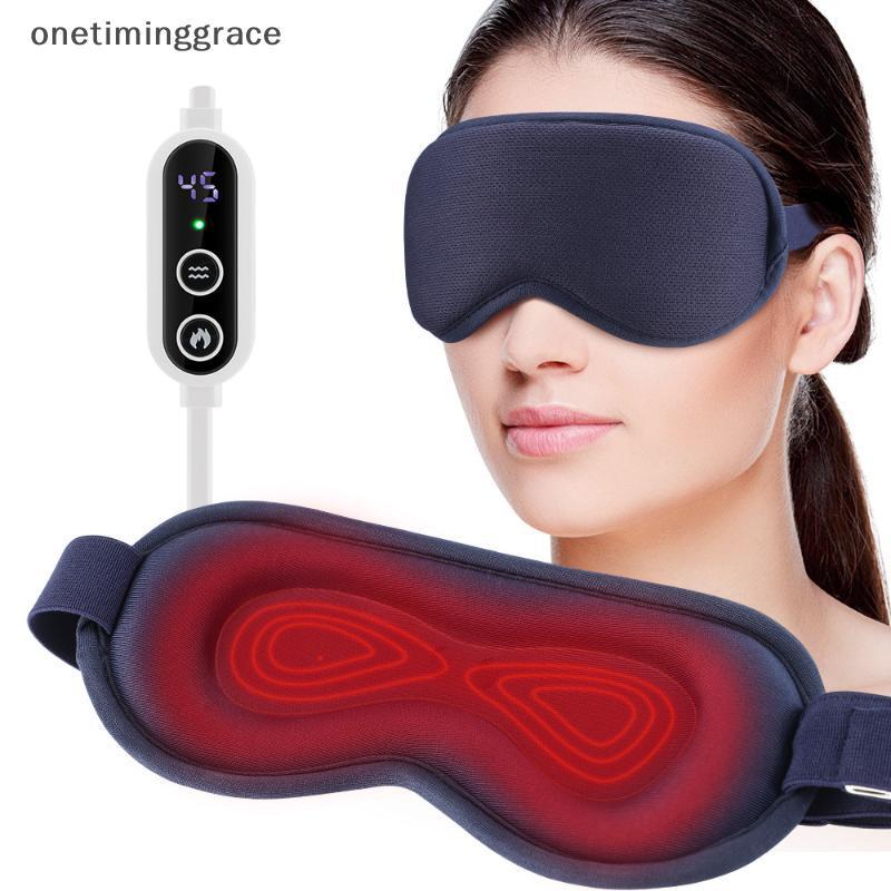 Onetiminggrace 3 ระดับประคบร้อนและนวด Eye Mask ไฟฟ้า Heated Eye Massager สําหรับบรรเทาความเครียด Eye Circles Sleeping Mask Eyeshades OMA