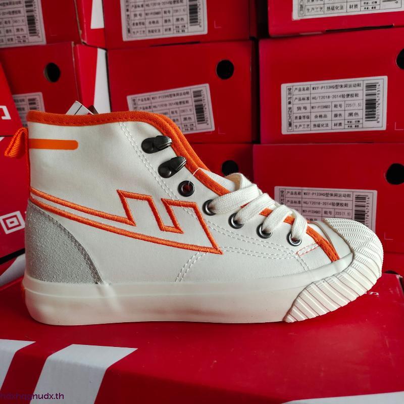 รองเท้าผ้าใบ Warrior Classic High Cut 585