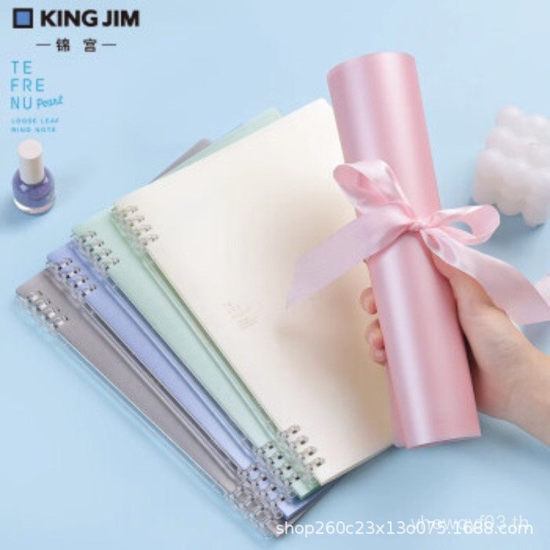 Coil Book Jim Loose-leaf Loose-leaf Book 9855TTE-GSRN Student Page มาพร้อม Jin Gong 15) (King B5 LI2