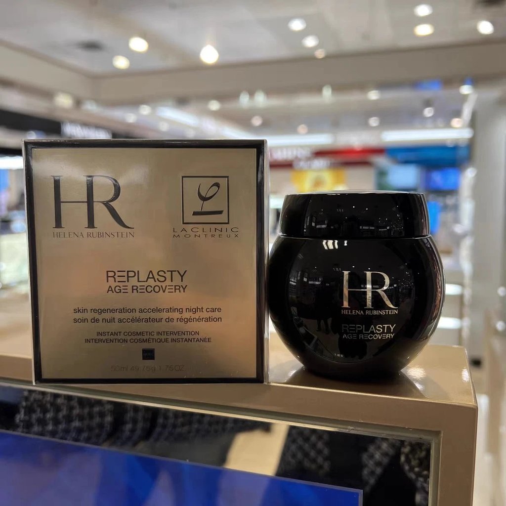 H HR สไตล์ใหม่ Helena Black Bandage Cream 50ML Revitalizing Repair Night Cream Soothing พร้อมสต็อก