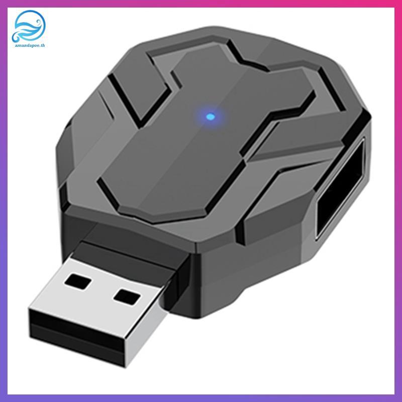 [amandapoe.th] M1-Mini Keyboard & Mouse Converter V 5.2 Gaming Mouse & Keyboard Adapter Converter กด
