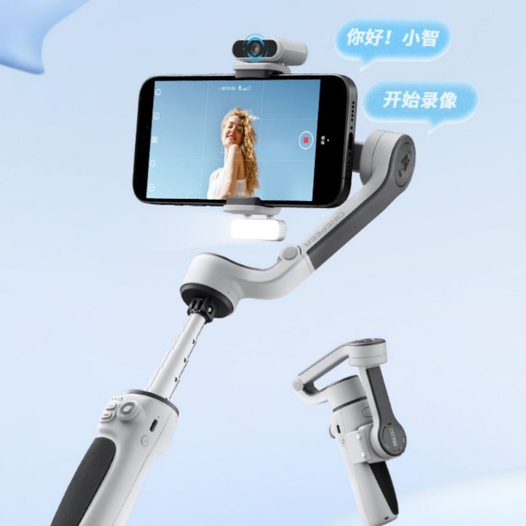 Zhiyun การเขียนสนุก CQ5 สมาร์ท Gimbal Stabilizer มือถือ Gimbal สามแกน Anti-Shaking Stabilization พับ