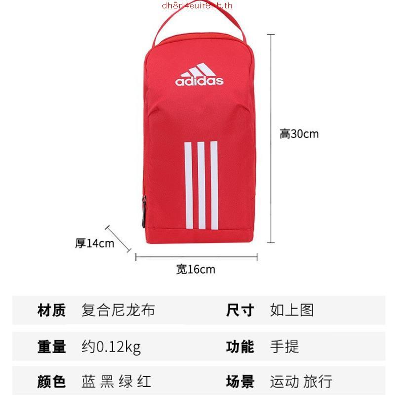 กระเป๋าเป้ รุ่น 4ATHLTS Camper Backpack Code: IL5747