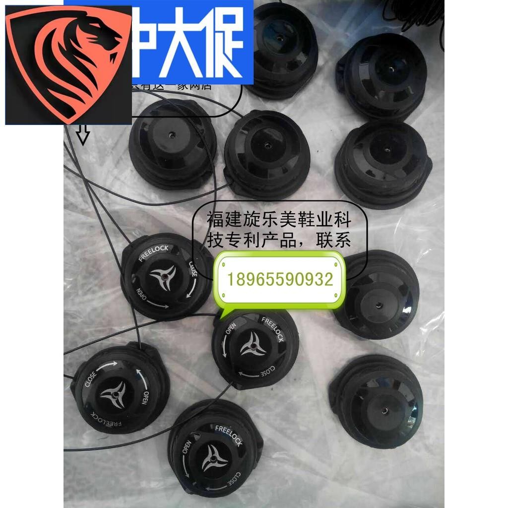 OP2 Boa Spinner Steel Buckle Shoelace Rotary Buckle SLLMEI