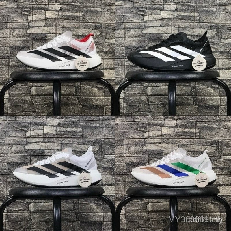 - ADIZERO ADIOS PRO EVO 1 BLACK WHITE BW2F GOIC