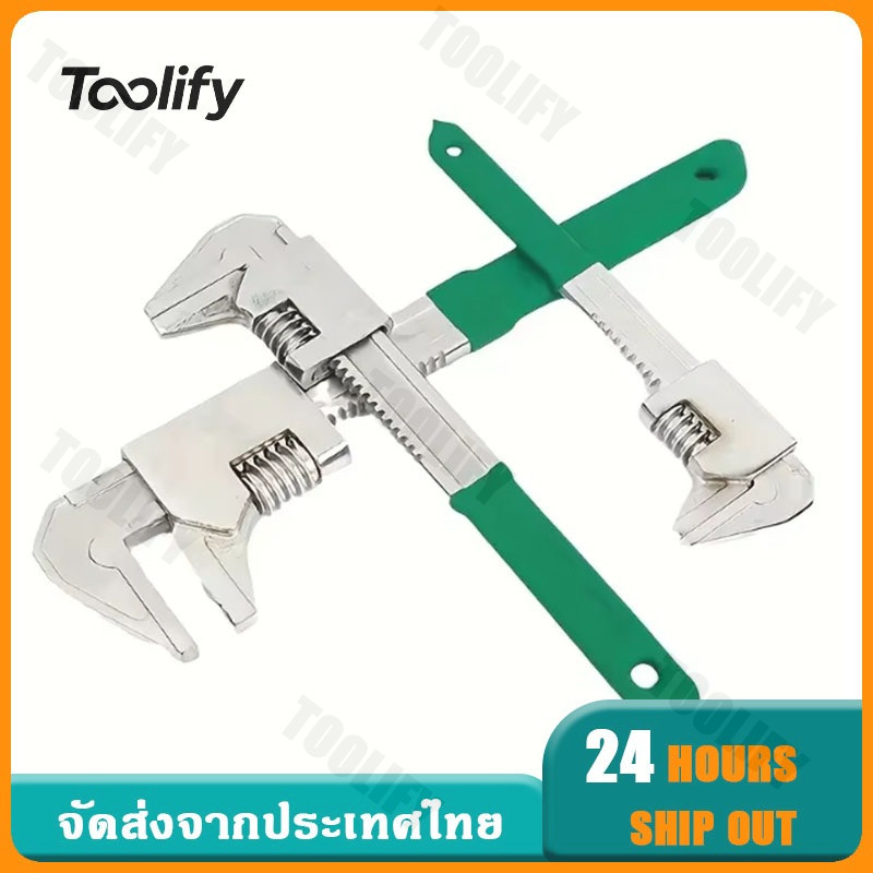 🚚จัดส่งตอนนี้🚚 ปรับเองได้ ประแจปรับได้ F-Type ประแจเหมาะสำหรับปรับปั๊มน้ำประปา