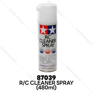 TAMIYA 87039 R/C Cleaner Spray