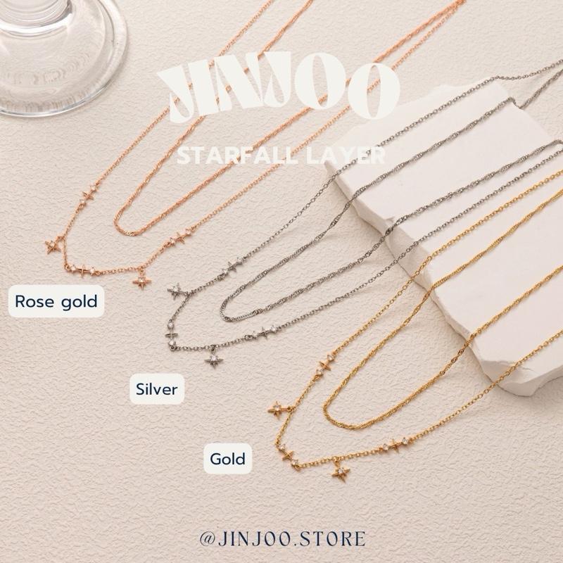 Jinjoo สร้อยคอ+สร้อยข้อมือ รุ่น Starfall Layer สแตนเลส ไม่ลอกไม่ดำ ใส่อาบน้ำได้ หลากหลายสี Rose gold Silver Gold
