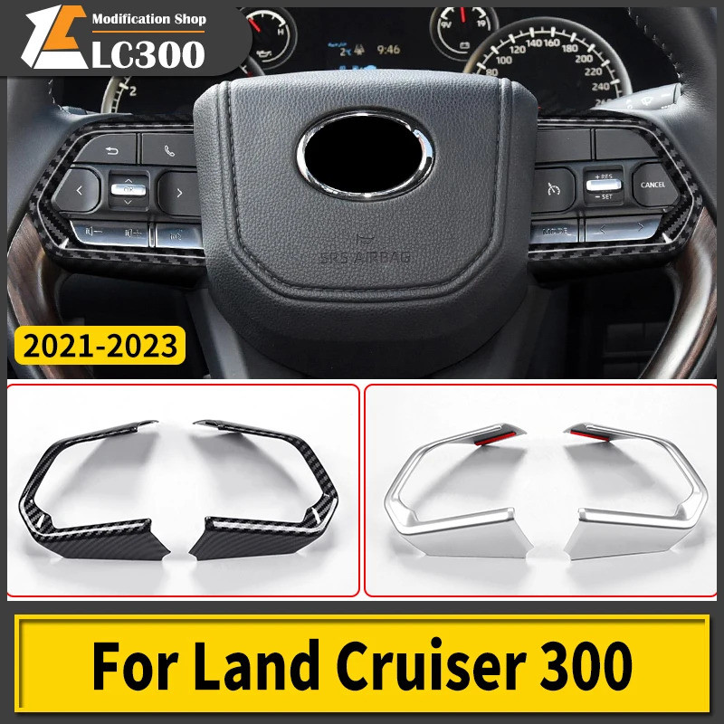 สําหรับ Toyota Land Cruiser 300 2022 2023 พวงมาลัยตกแต่ง paperr LC300 J300 อุปกรณ์ตกแต่งภายในปรับแต่