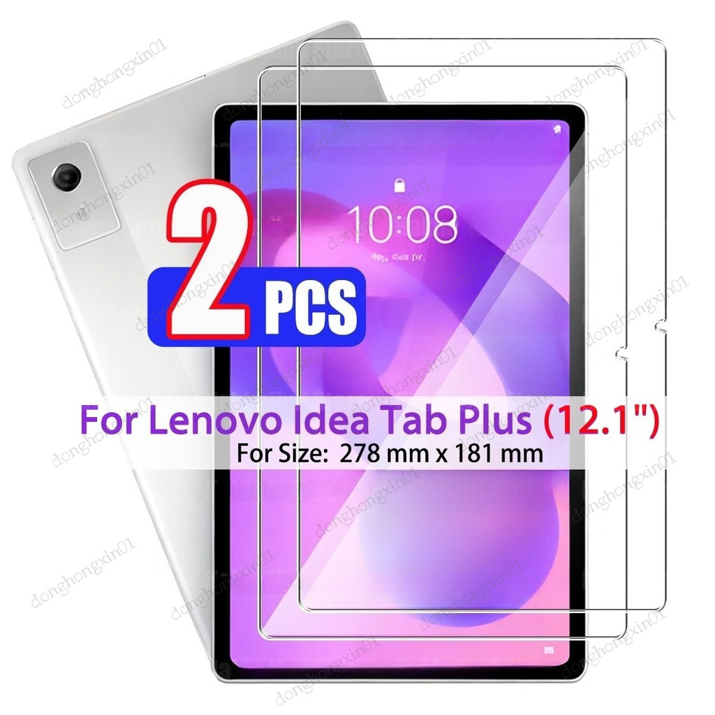แท็บเล็ตกระจกนิรภัยสําหรับ Lenovo Idea Tab Plus (12.1") 2025 HD Clear Impact-Resistant Screen Protector Anti-fall ฟิล์มป้องกัน