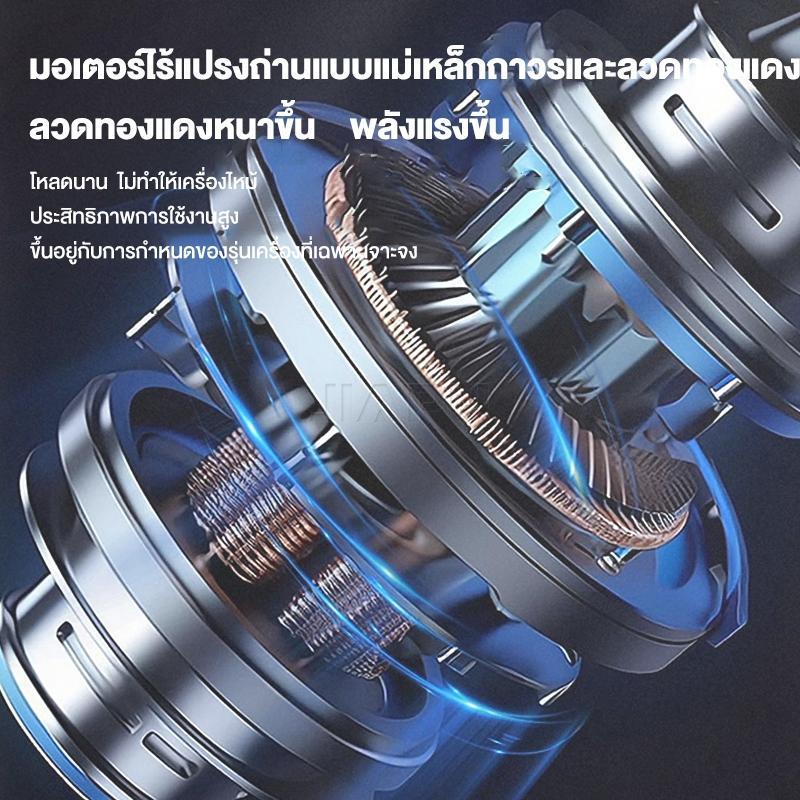 JIAPU พัดลมเทอร์โบเจ็ทขนาดเล็ก 580W/1050W พลังสูงเป่าลมใบเป่าลมลิเธียมรุนแรงกำลังสูงเครื่องเป่าผมพัด