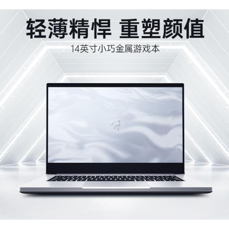 R RAZER RAZER Spirit Blade 14 R9-6900HX 7940HS คริสตัลสีชมพู Mercury เกมสําหรับเล่นเกมคอมพิวเตอร์แล็