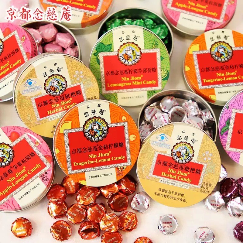 ขายร้อนเกียวโต Niancian Loquat Loquat Loquat Loquat Loquat Loquat Loquat Loquat Loquat Loquat Loquat