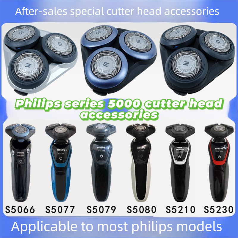 Fast ShippingNewเปลี่ยนเครื่องโกนหนวดหัวโกนสําหรับPhilips S5000 Series S5075 S5097 S5290 S5080 S5351