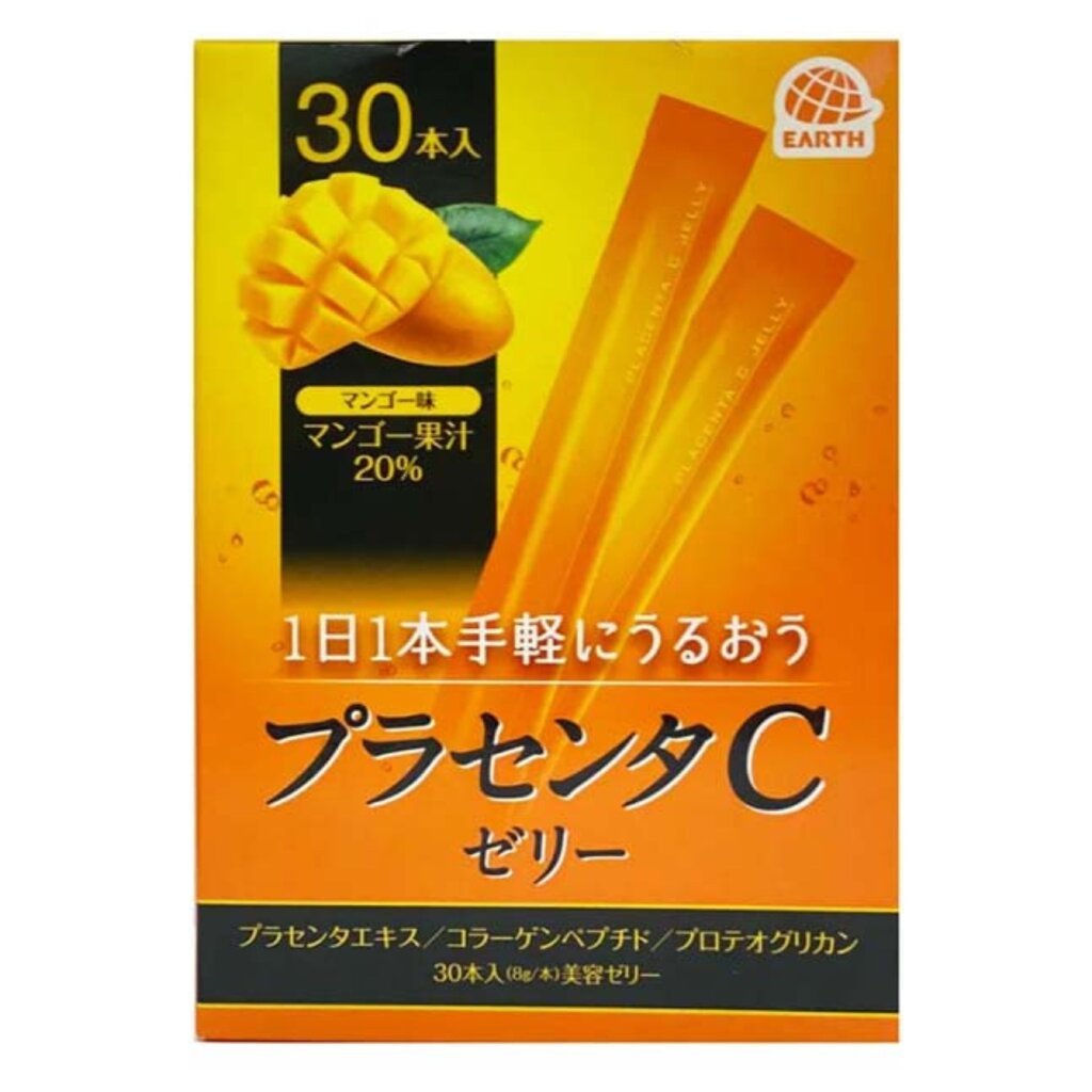 EARTH Otsuka คอลลาเจนเยลลี่ กล่องส้มสูตรรกแกะ Earth Placenta C Jelly รสมะม่วง 30 แท่ง
