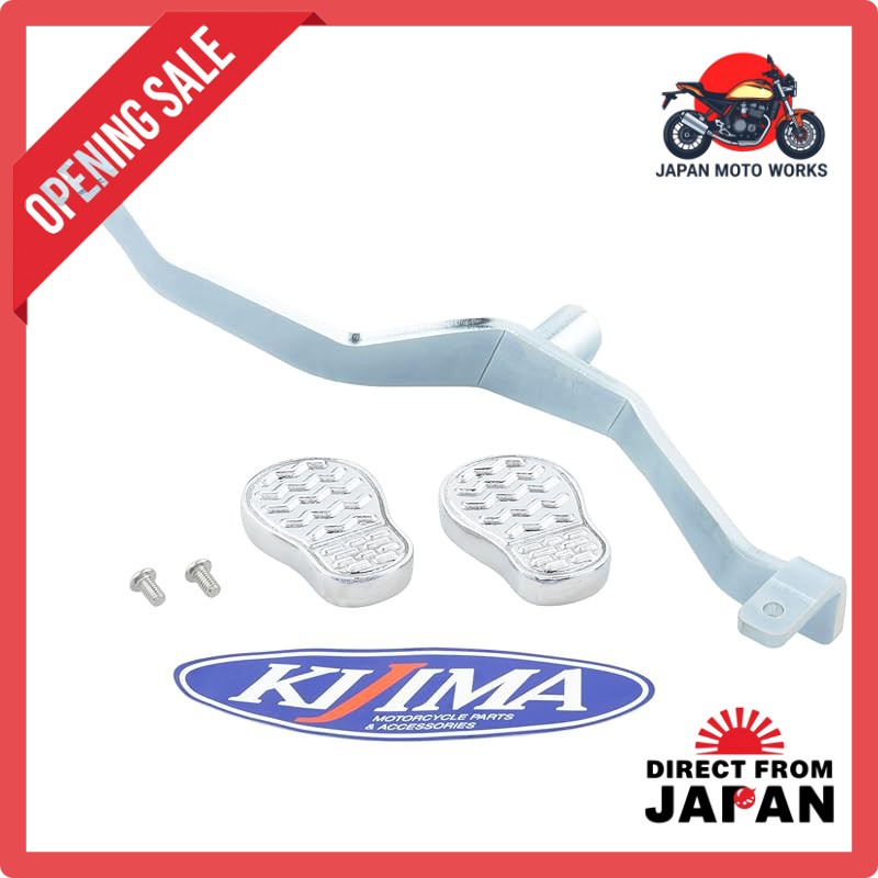 Kijima Super Cub/Cross Cub 110 ('22-/JA59/60) Motorcycle Parts Sissy Change Pedal Shoe Type Aluminum