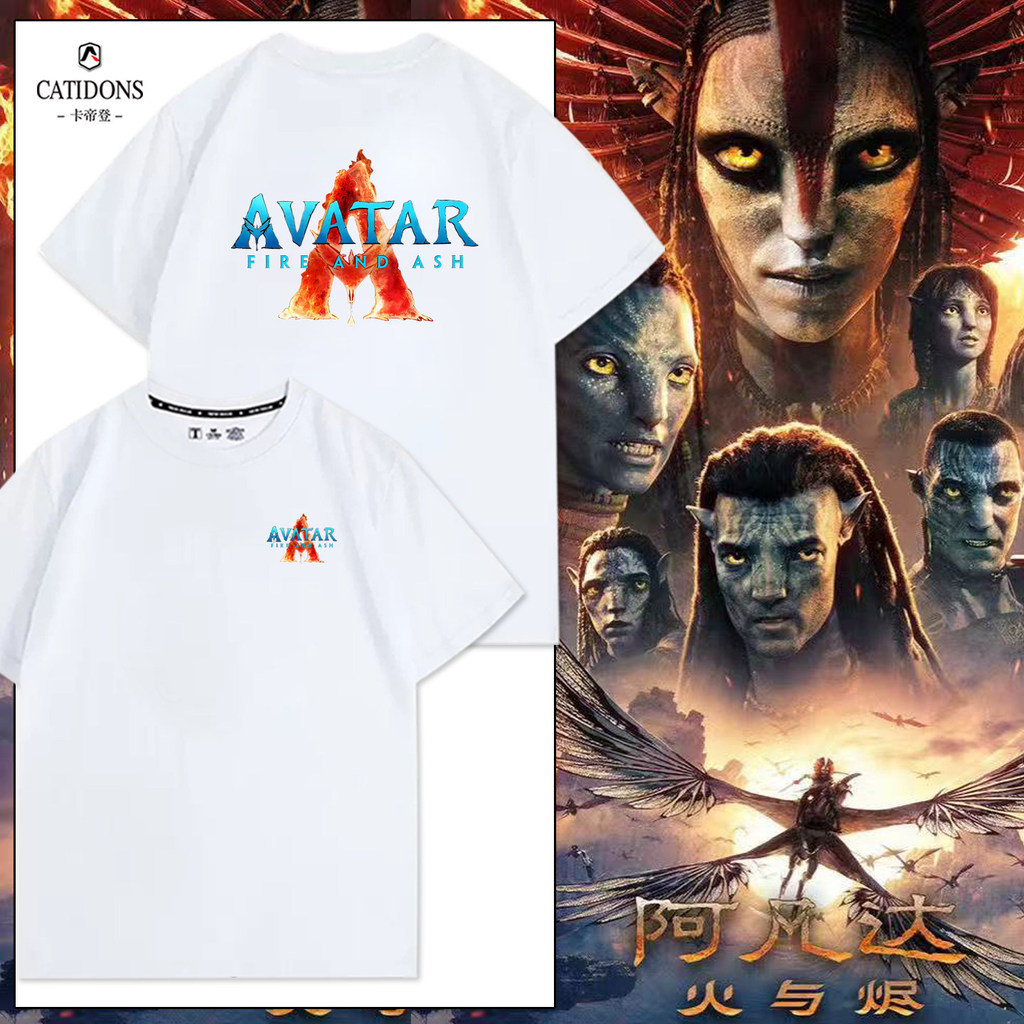 เสื้อยืด Avatar 3 ผ้าฝ้ายพรีเมี่ยม 100%, ธีมภาพยนตร์ไซไฟที่คุณโปรดปราน