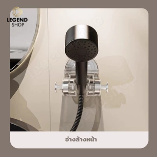 ที่ติดฝักบัว ที่แขวนฝักบัว ที่แขวนฝักบัวสุญญากาศ ติดตั้งง่าย ไม่ต้องเจาะผนัง