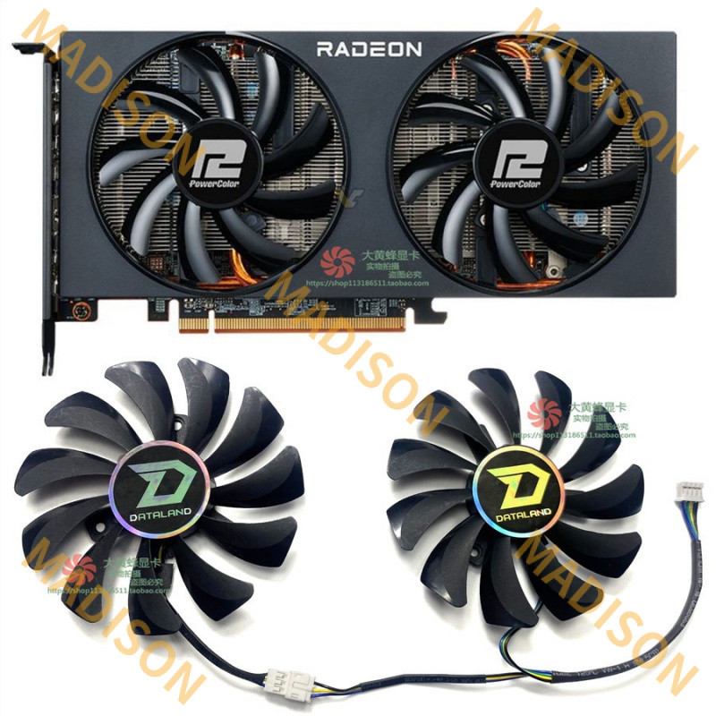 พัดลมแข่งขัน Powercolor RX6500XT 6600 6600XT 6650XT 6700