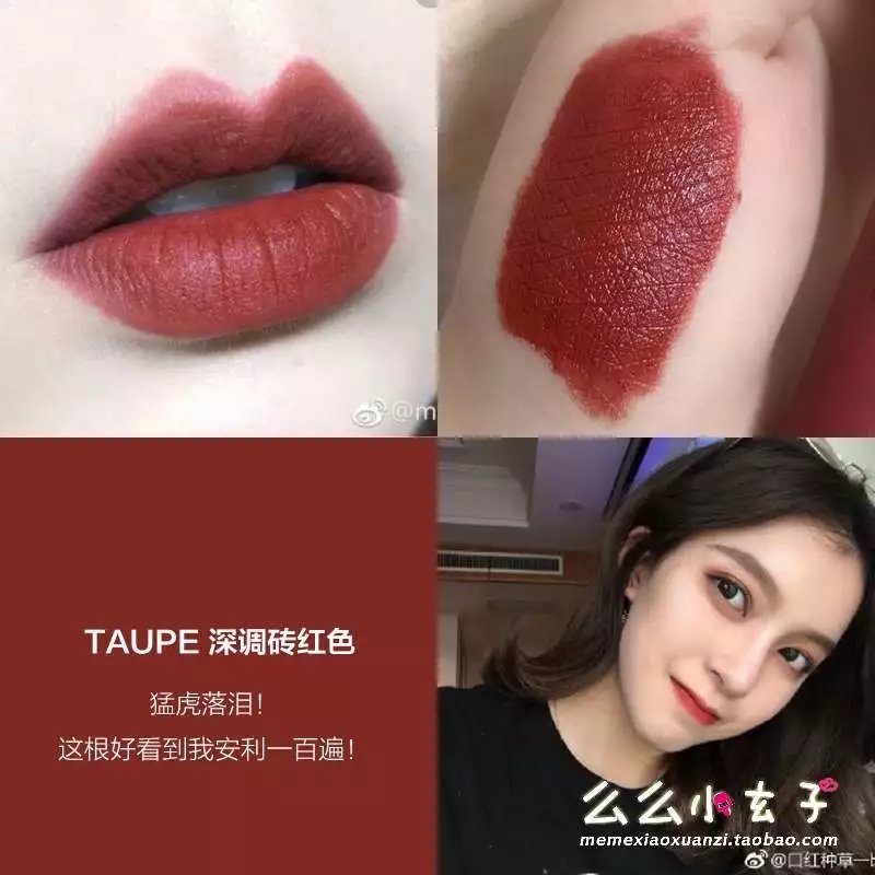 เกาหลีเกาหลี 3ce Cloud Lip Glaze หญิง taupe Brick สีแดงสไตล์ใหม่ Matte Mirror Velvet Matte ลิปสติกพล