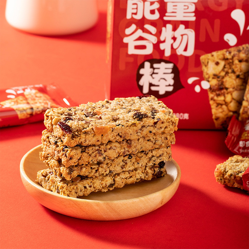 Calbee calbee Energy Cereal Bar 0g Snack High Dietary Fiber Granola Bar Full Belly Meal Replacement 