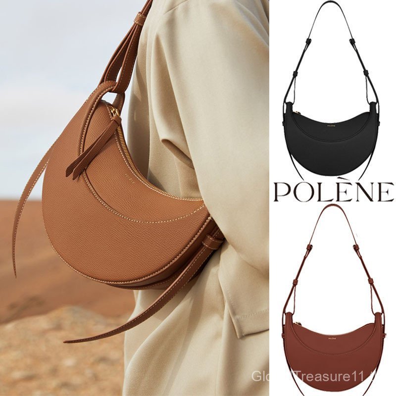 POLENE French Niche Design Shoulder Messenger Bag Polene Crescent Bag Leather Female Bag Underarm