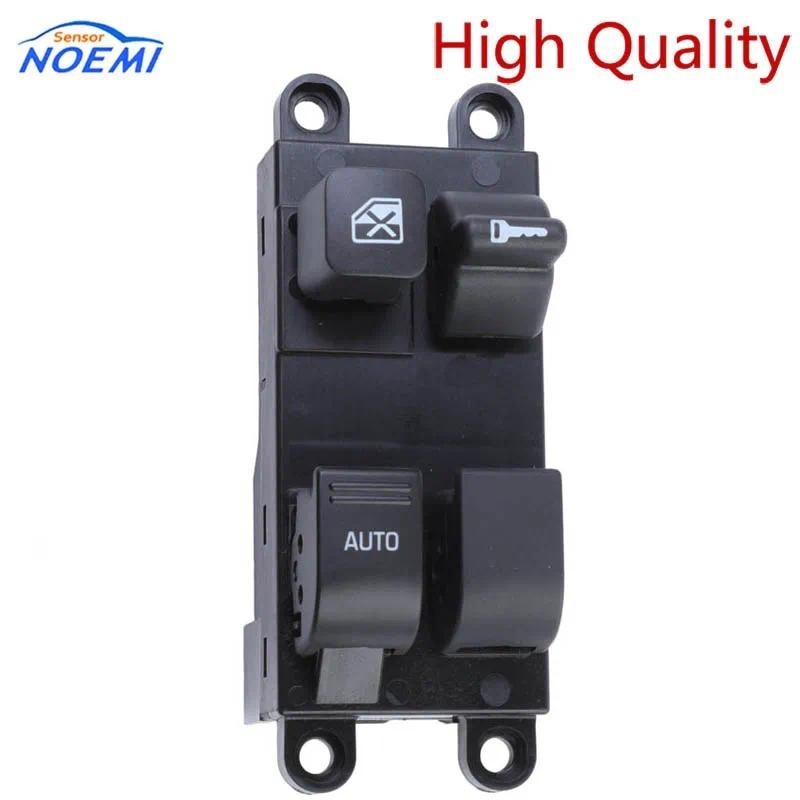 YAOPEI 25401-8B800 254018B800 ปุ่มสวิตช์หลักหน้าต่างไฟฟ้าสําหรับ Nissan Frontier 1998-2004auto ชิ้นส