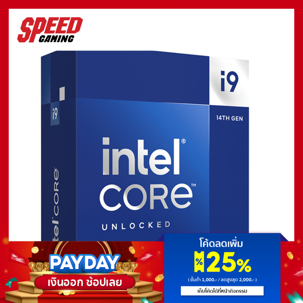 INTEL CPU CORE I9-14900K CPU (ซีพียู) (BX8071514900K) / By Speed Gaming