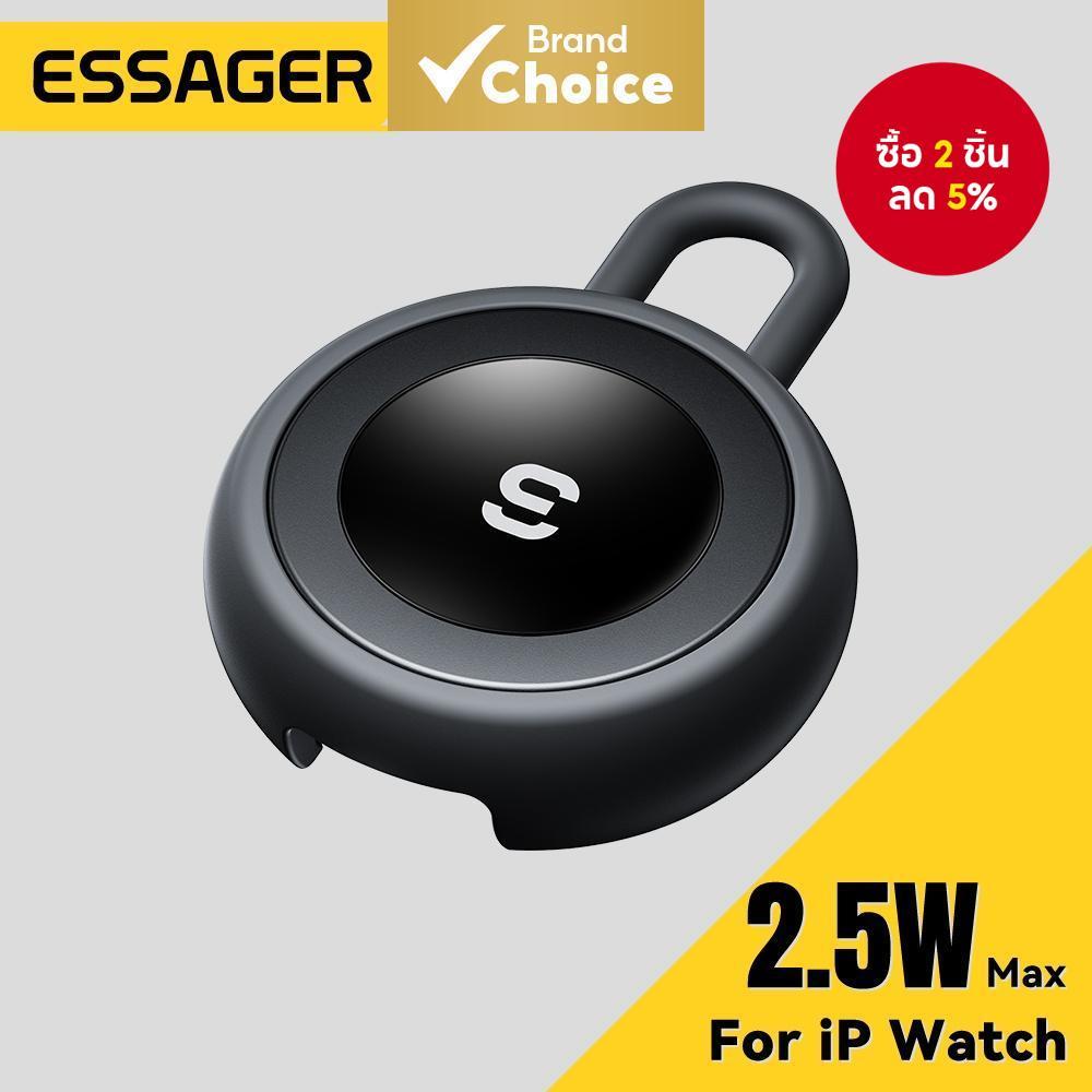 Fast Charging AP Watch เครื่องชาร์จแม่เหล็กไร้สายสําหรับ iPhone Series Essager