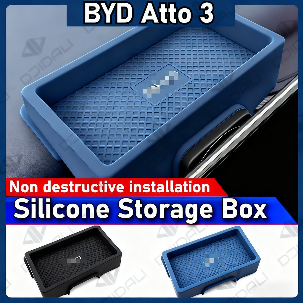 BYD ATTO 3กล่องเก็บของ2023-2024กล่องเก็บการปรับเปลี่ยนภายในกล่องเก็บของพิเศษกล่องเก็บหน้าจอประตูด้านหลังที่วางแขนกล่องเก็บอุปกรณ์ตกแต่งภายในรถยนต์ อุปกรณ์เสริมในรถยนต์
